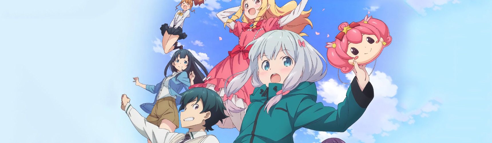 Eromanga-sensei
