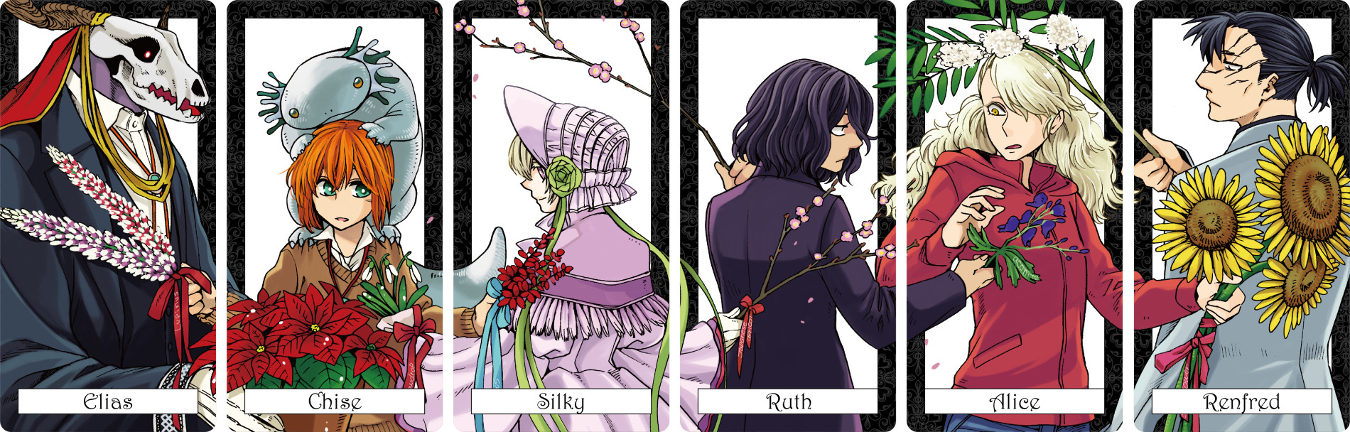 Mahoutsukai no Yome: Hoshi Matsu Hito
