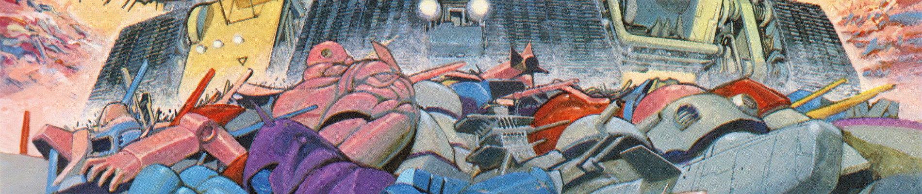 Robot Carnival
