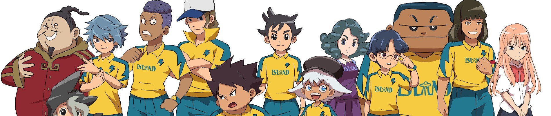 Inazuma Eleven: Ares no Tenbin
