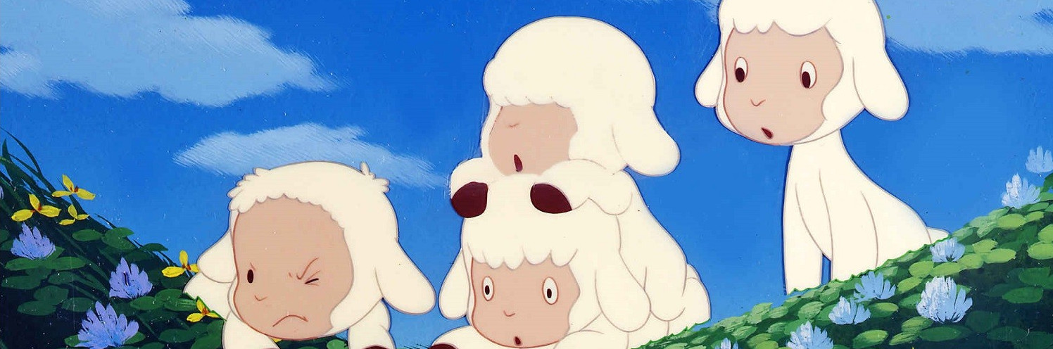 Chirin no Suzu
