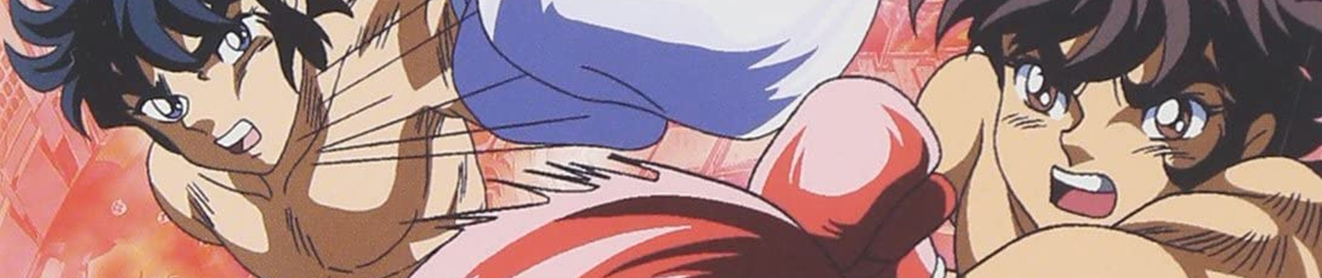 Ring ni Kakero 1
