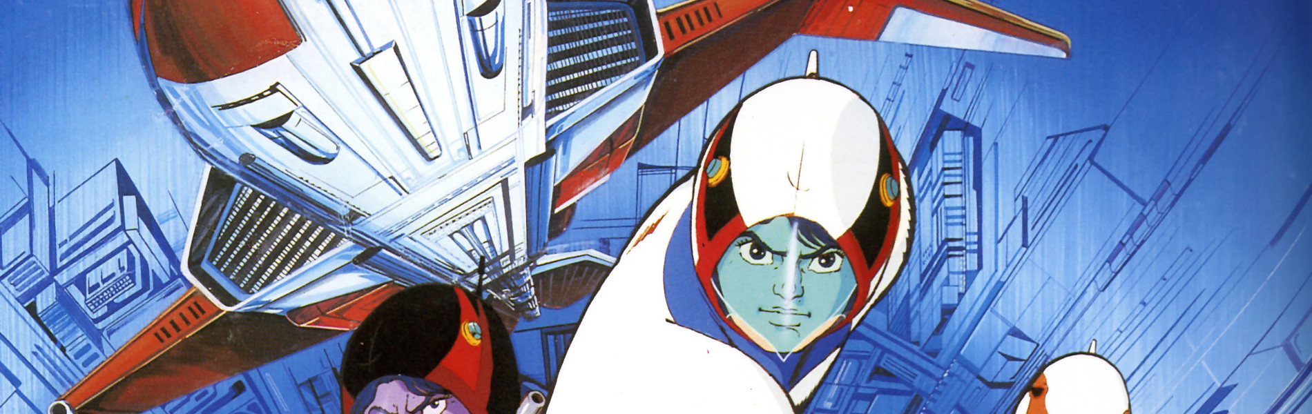 Kagaku Ninja-tai Gatchaman

