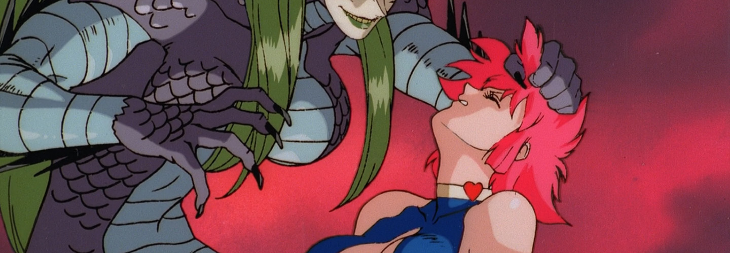 Shin Cutey Honey
