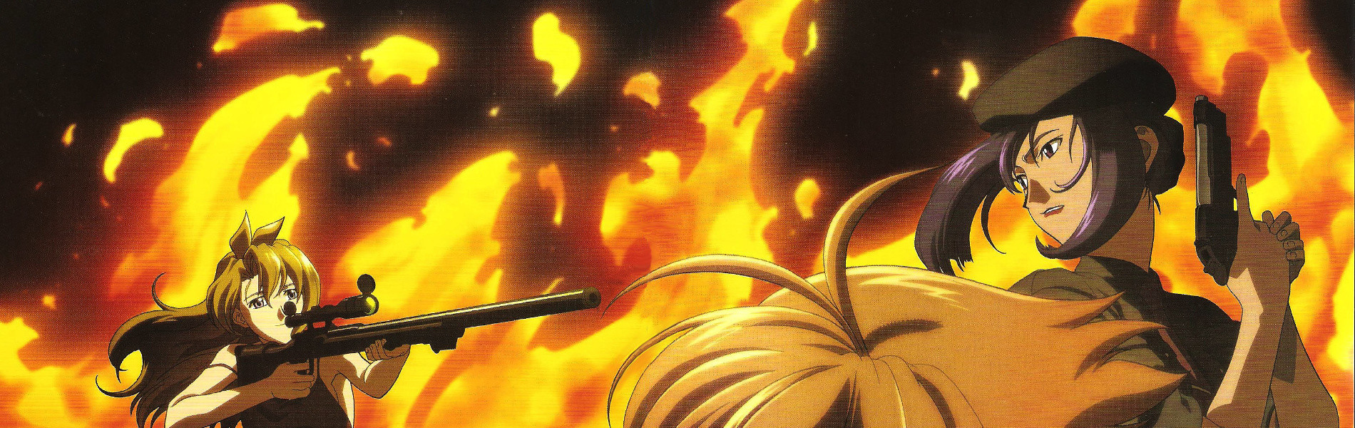 Madlax

