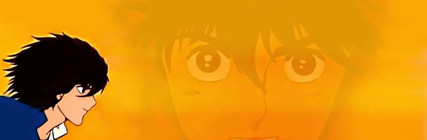 Igano Kabamaru
