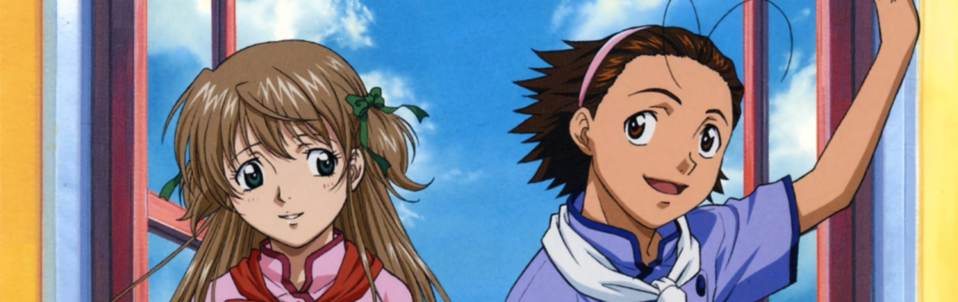 Yakitate!! Japan
