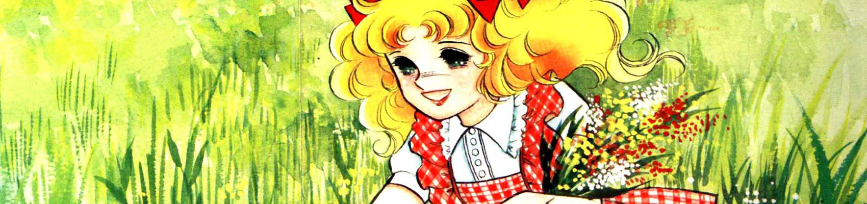 Candy Candy
