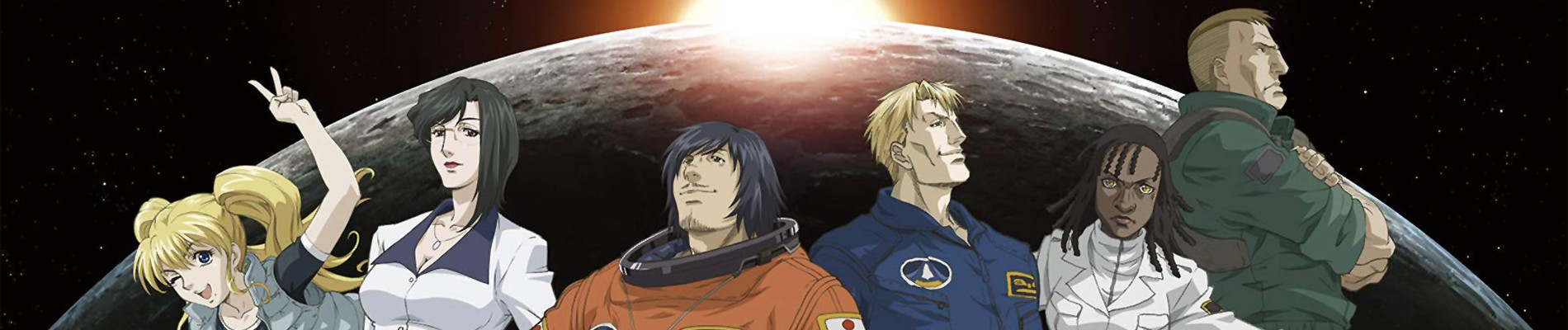 Moonlight Mile 2nd Season: Touch Down
