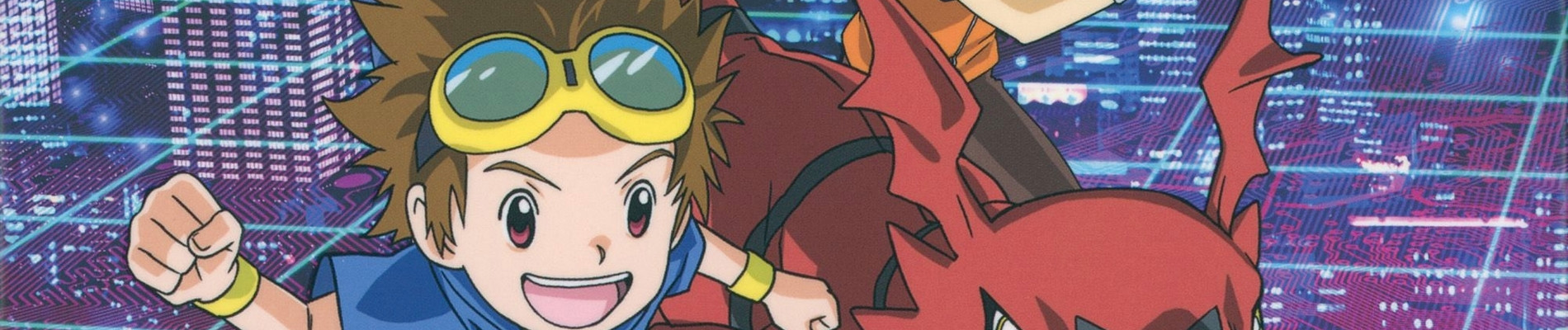 Digimon Tamers: Bousou Digimon Tokkyuu