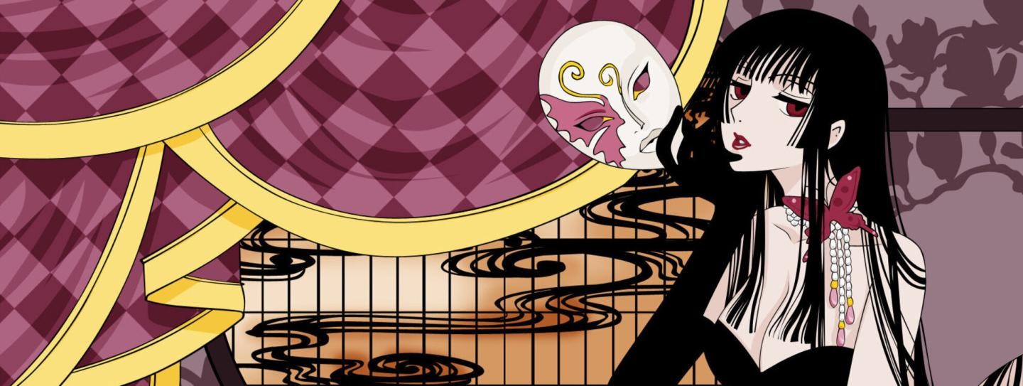 xxxHOLiC Kei
