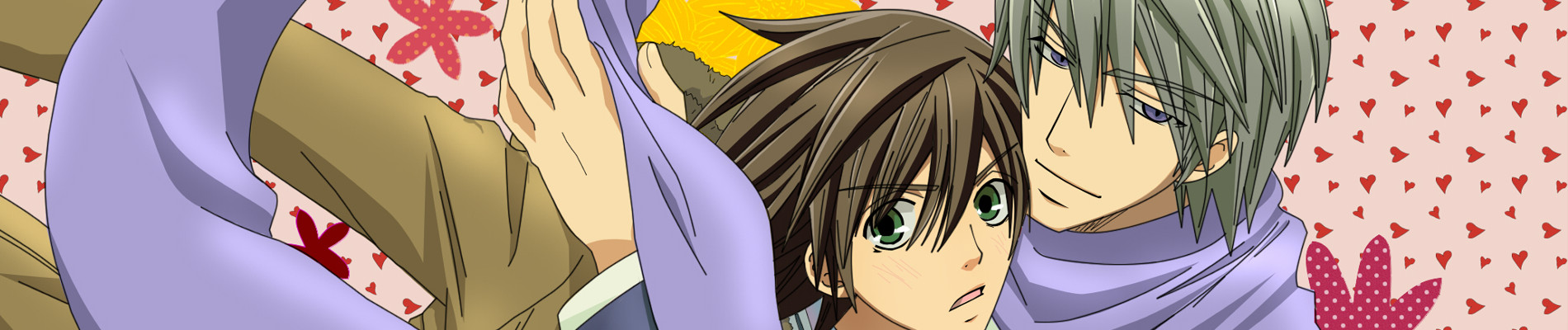 Junjou Romantica

