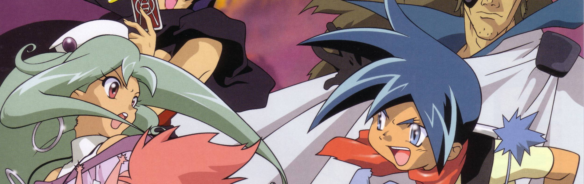 Wild Arms: Twilight Venom

