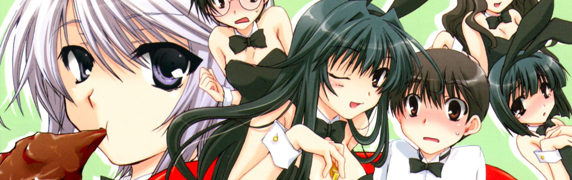 Kanokon
