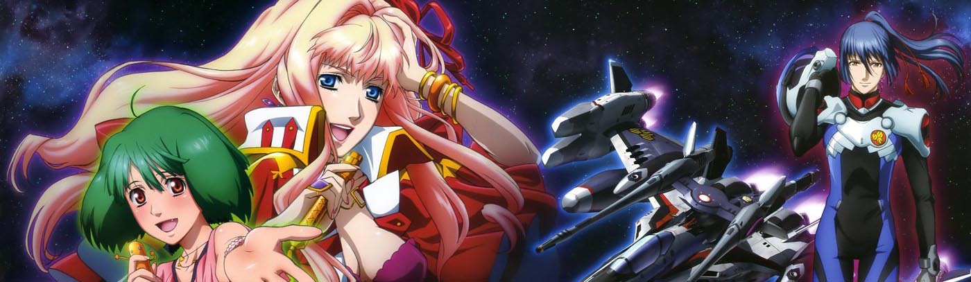 Macross F
