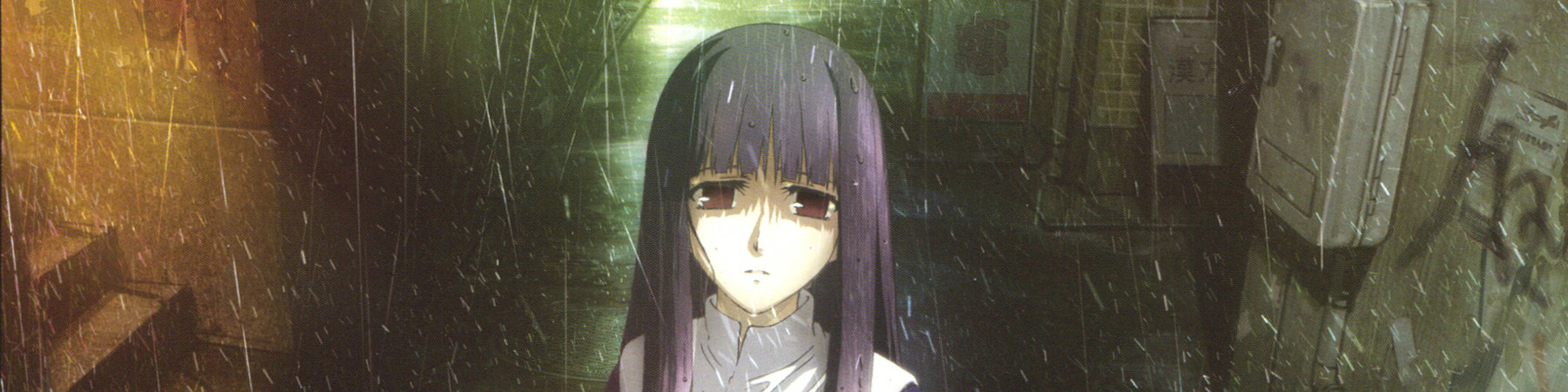 Kara no Kyoukai 3: Tsuukaku Zanryuu