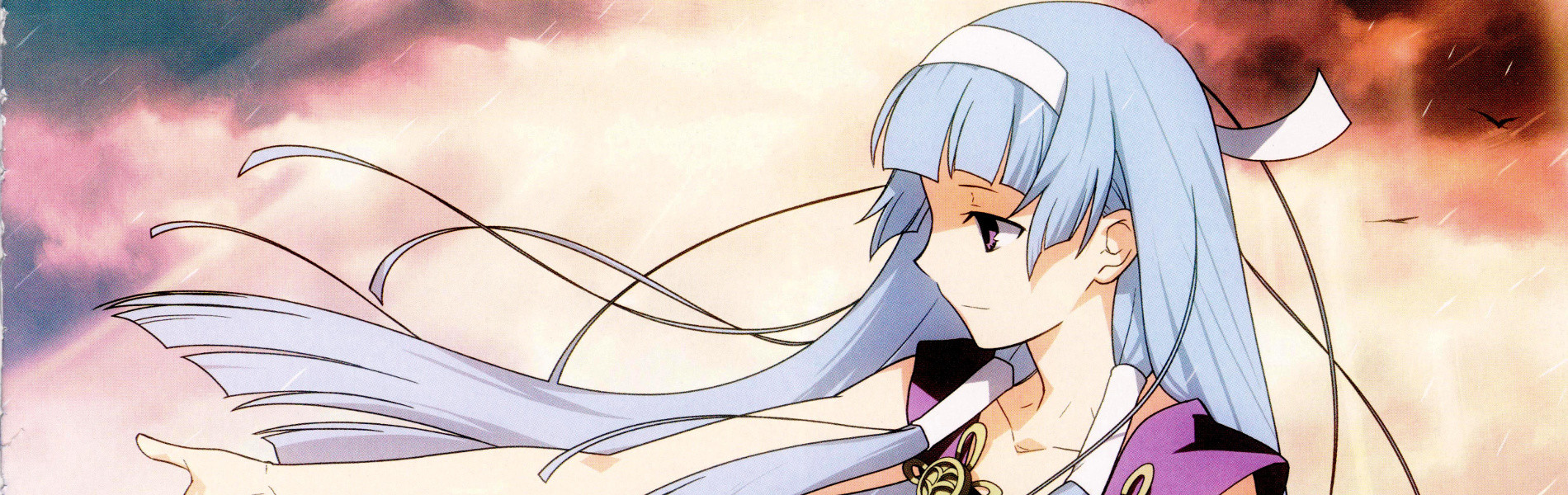 Kannagi
