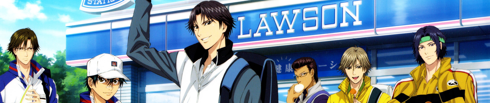 Tennis no Ouji-sama: Zenkoku Taikai-hen - Final
