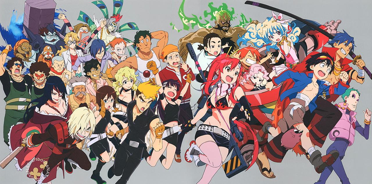 Tengen Toppa Gurren Lagann Movie 1: Gurren-hen
