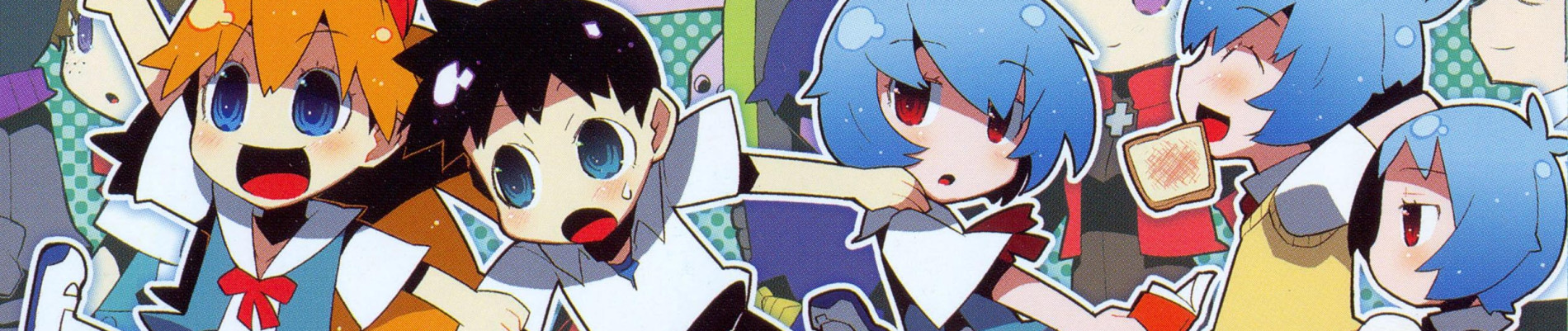Petit Eva: Evangelion@School
