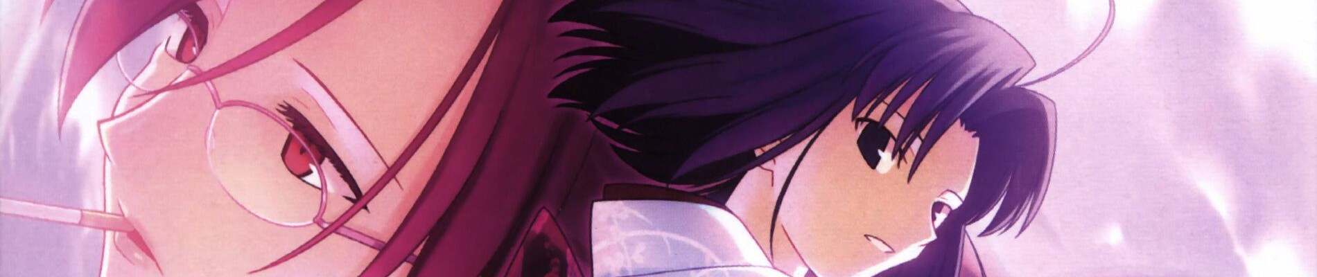 Kara no Kyoukai 4: Garan no Dou