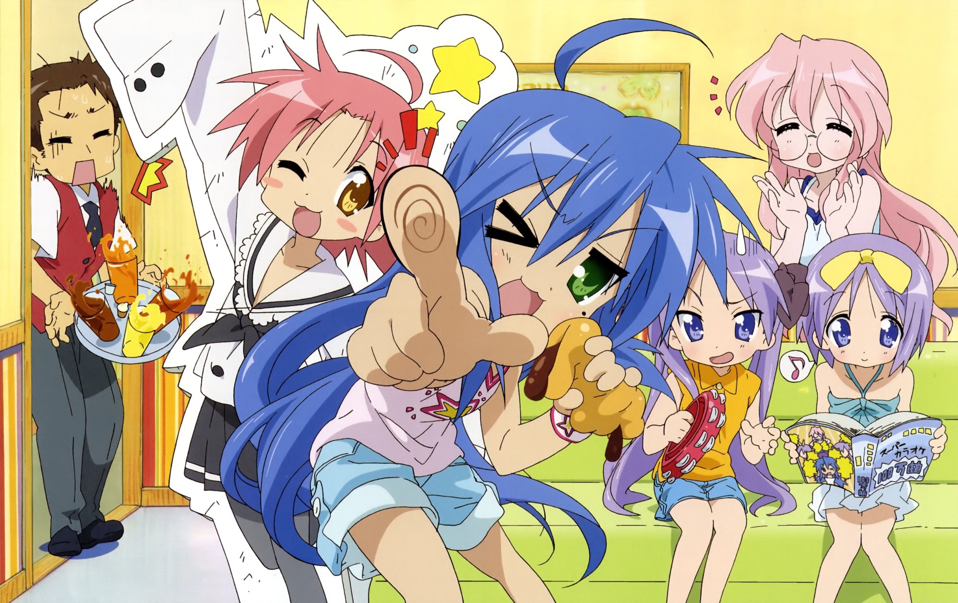 Lucky☆Star: Original na Visual to Animation