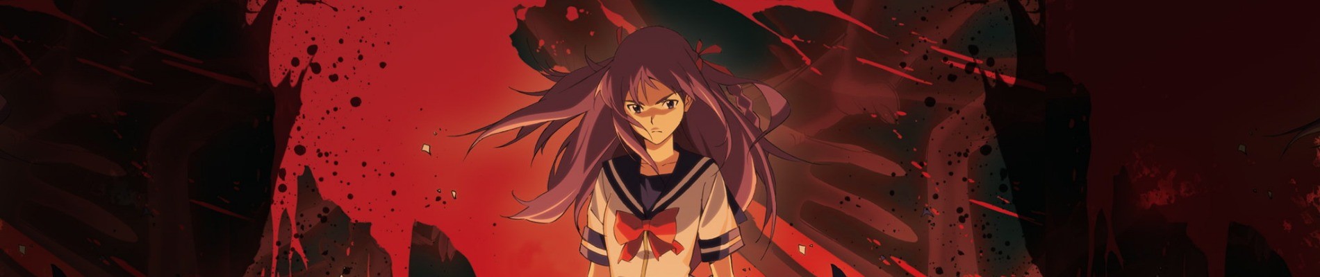Shikabane Hime: Aka
