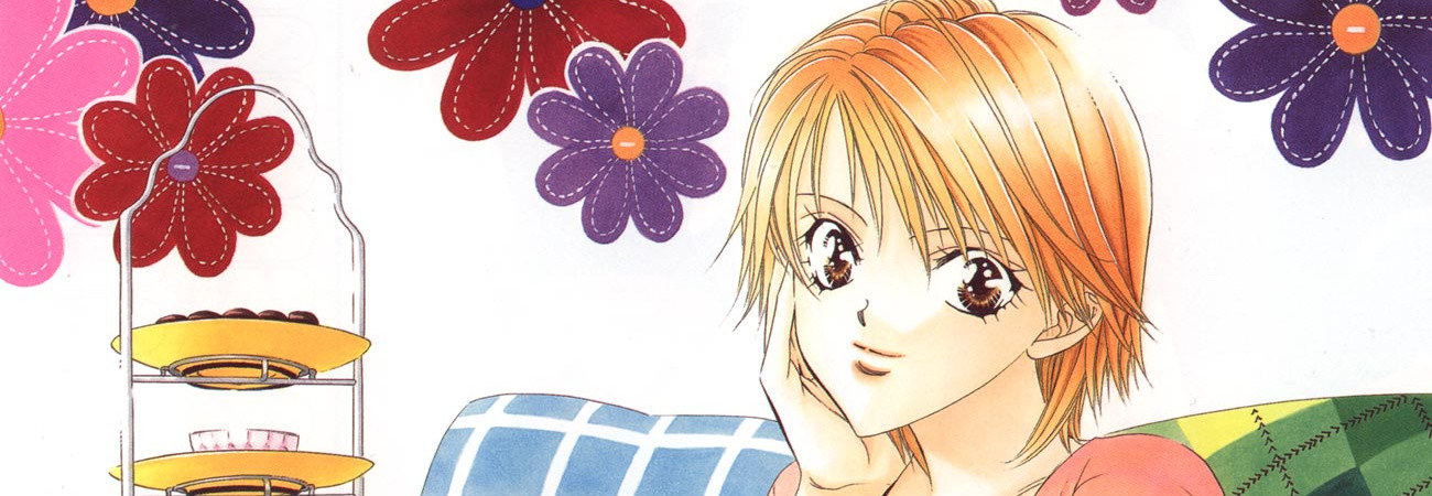Skip Beat!
