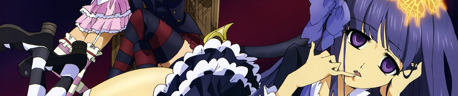 Umineko no Naku Koro ni
