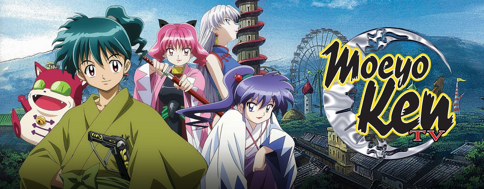 Kidou Shinsengumi Moeyo Ken TV
