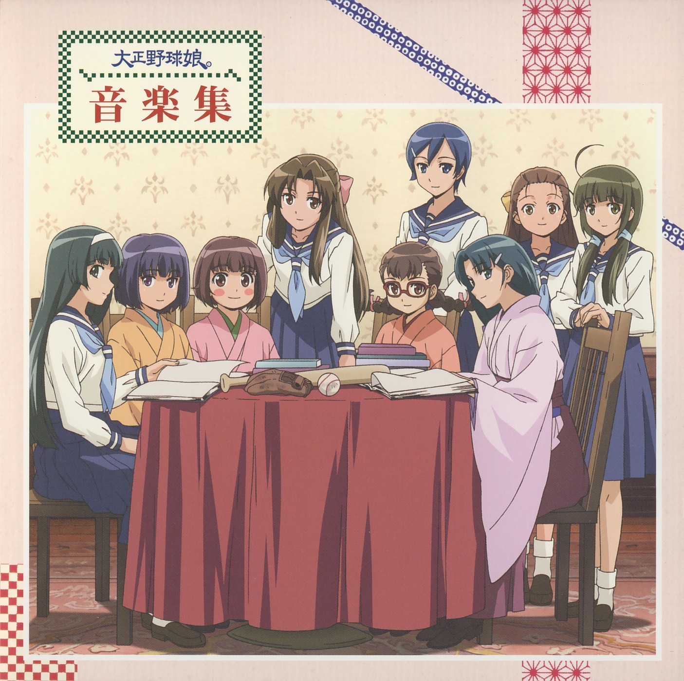 Taishou Yakyuu Musume.
