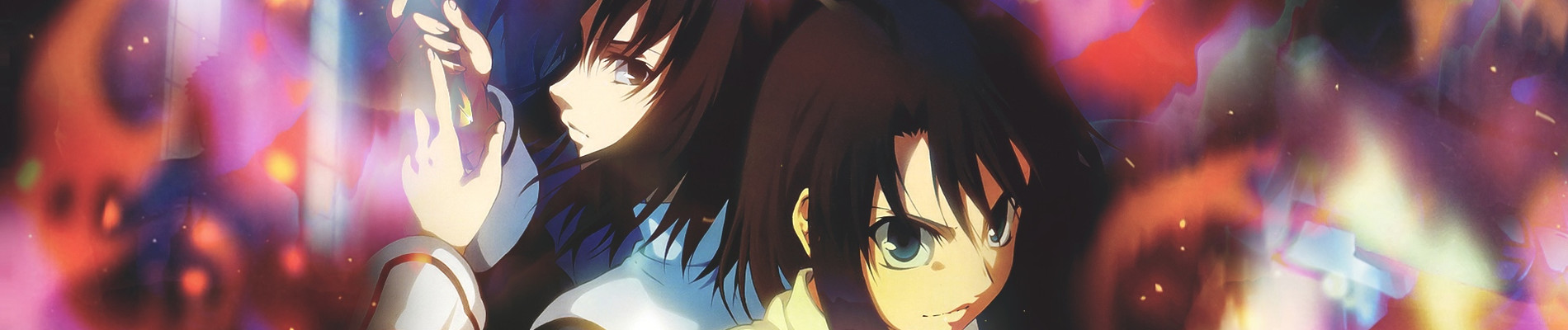 Kara no Kyoukai 6: Boukyaku Rokuon
