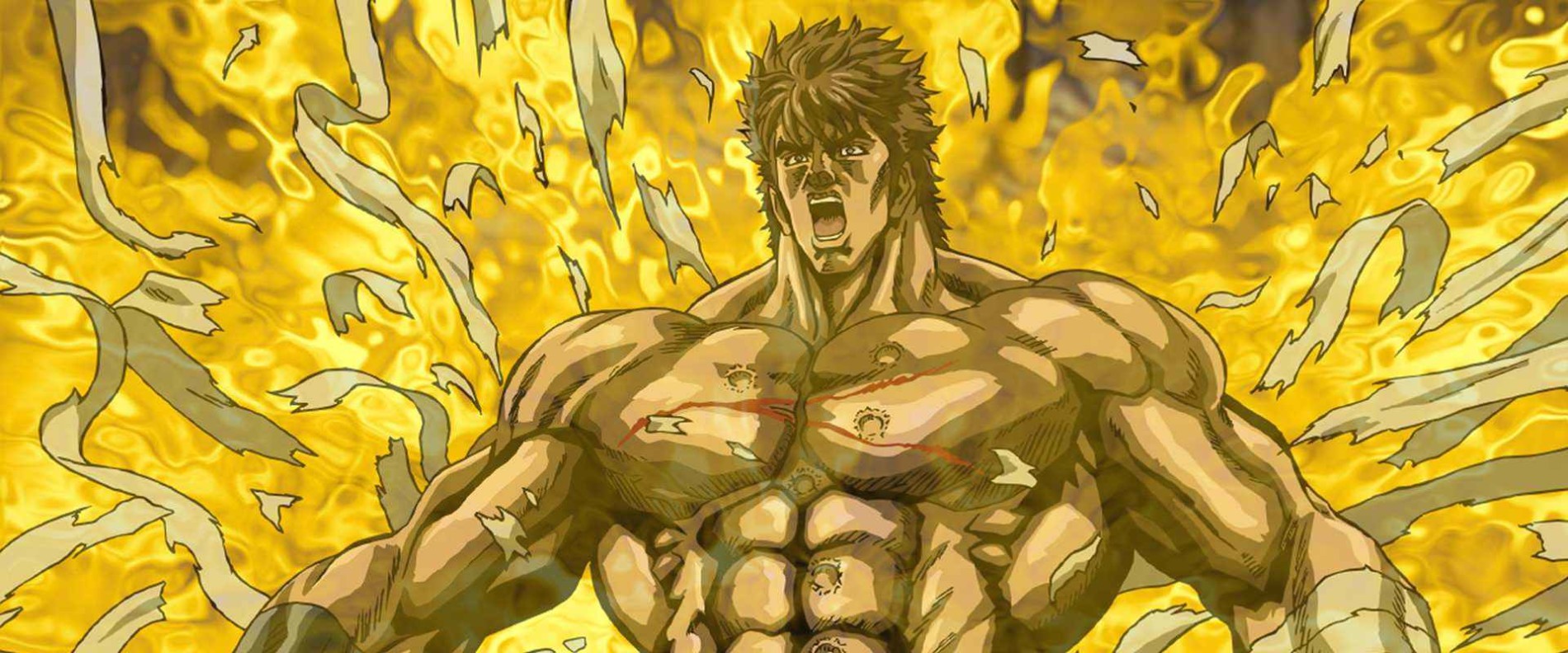Hokuto no Ken Zero: Kenshirou Den