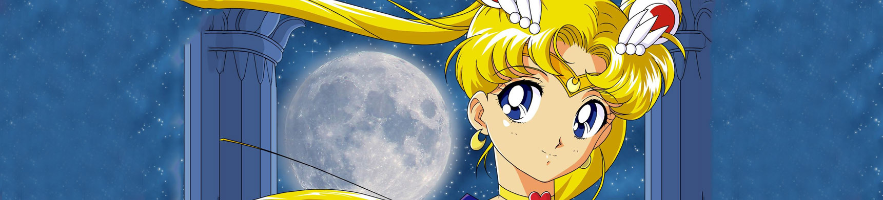 Bishoujo Senshi Sailor Moon
