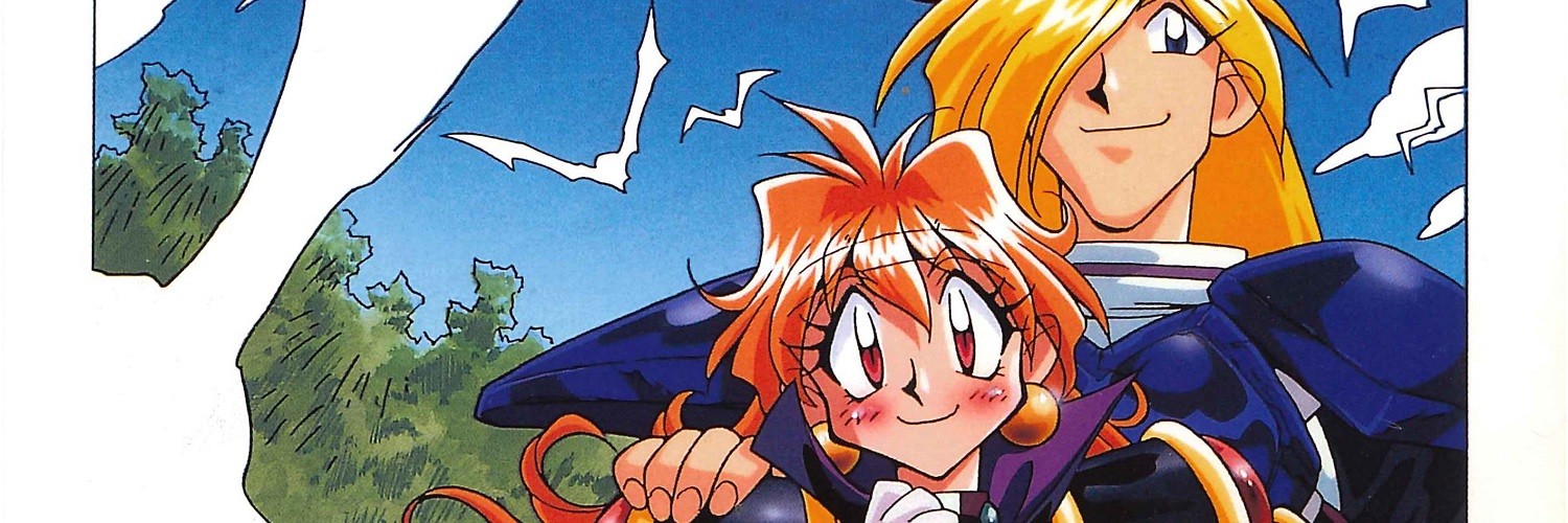 Slayers Next
