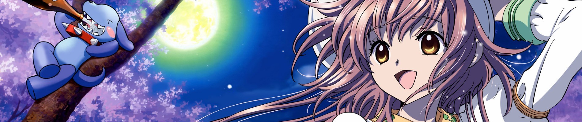 Kobato.
