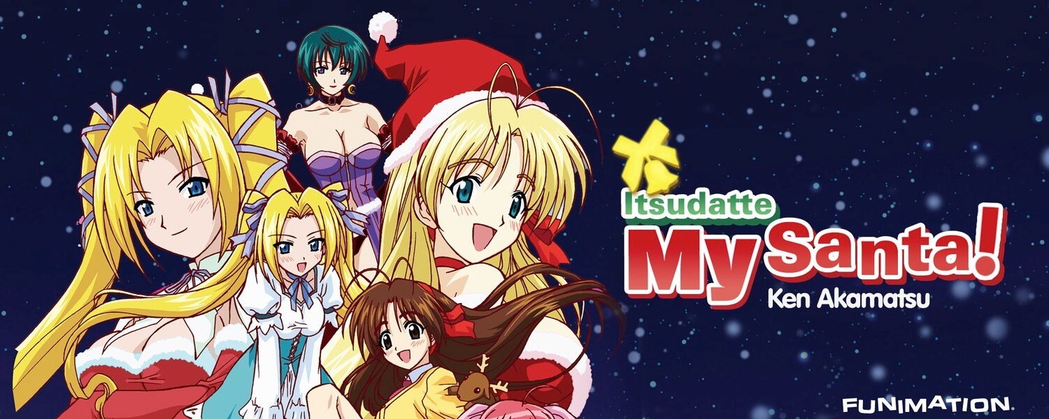 Itsudatte My Santa!
