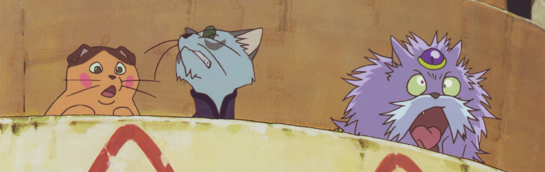 Neko no Ongaeshi

