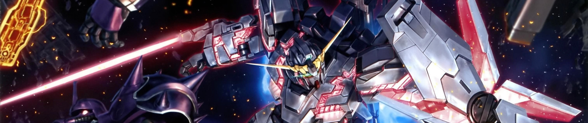 Mobile Suit Gundam Unicorn
