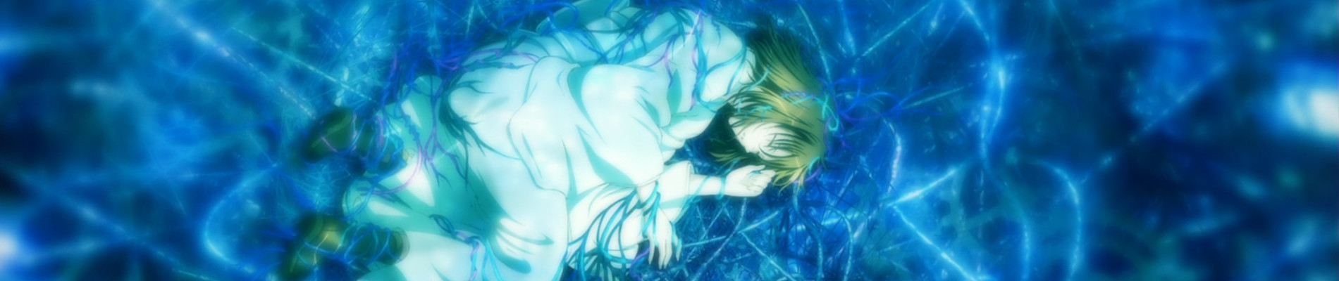 Kara no Kyoukai Remix: Gate of Seventh Heaven

