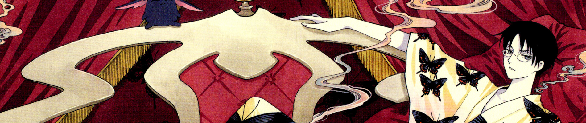 xxxHOLiC Rou
