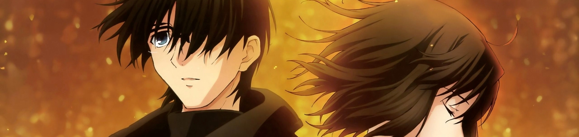 Kara no Kyoukai 8: Shuushou