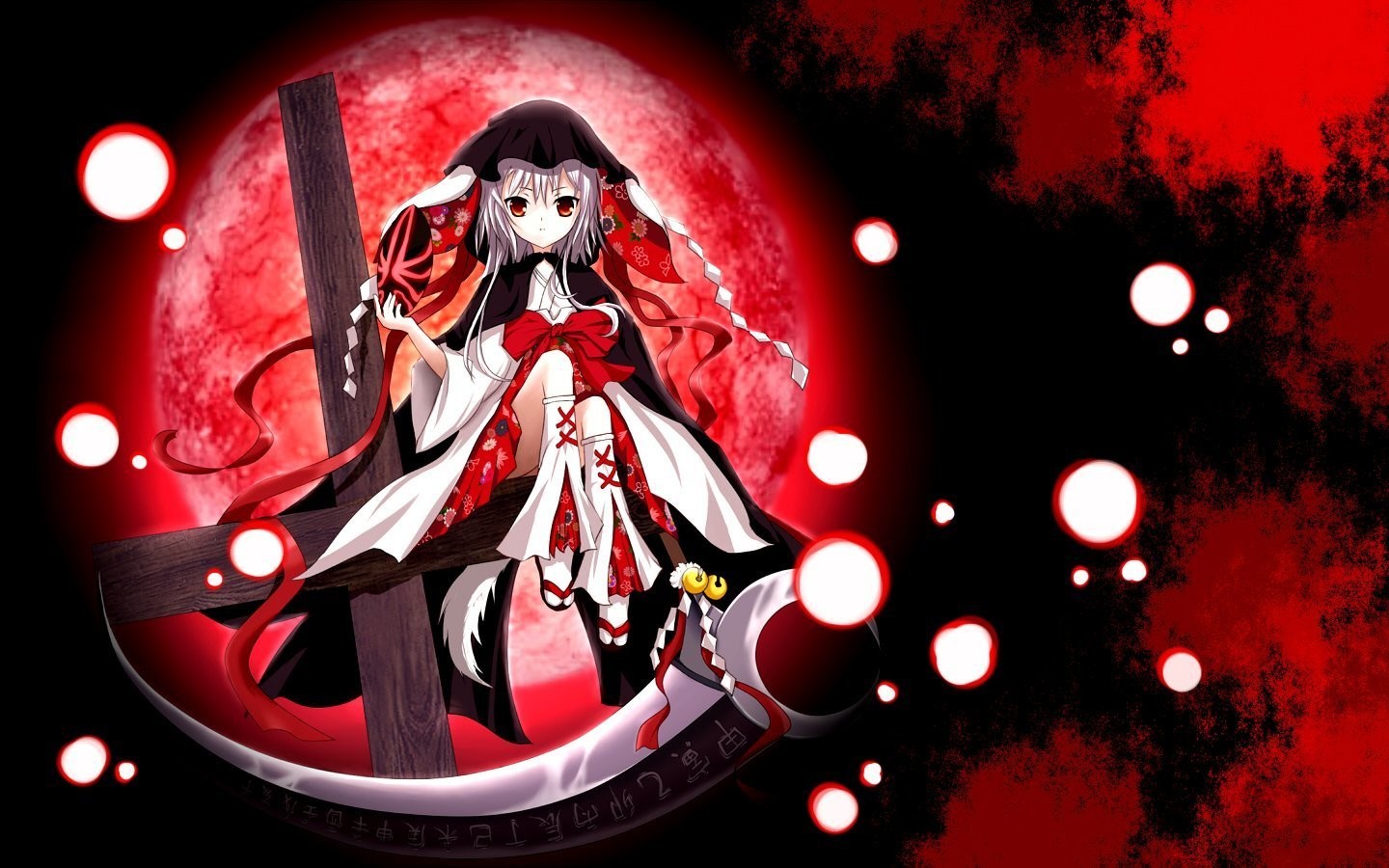 Ookamikakushi
