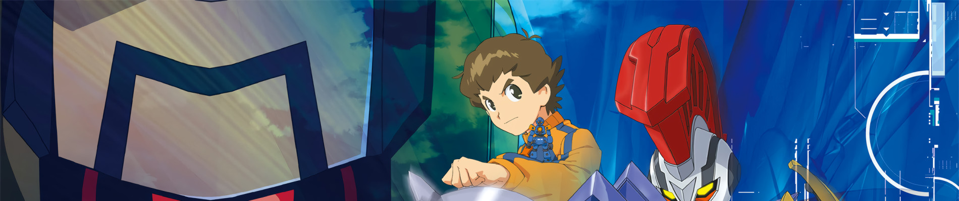Danball Senki
