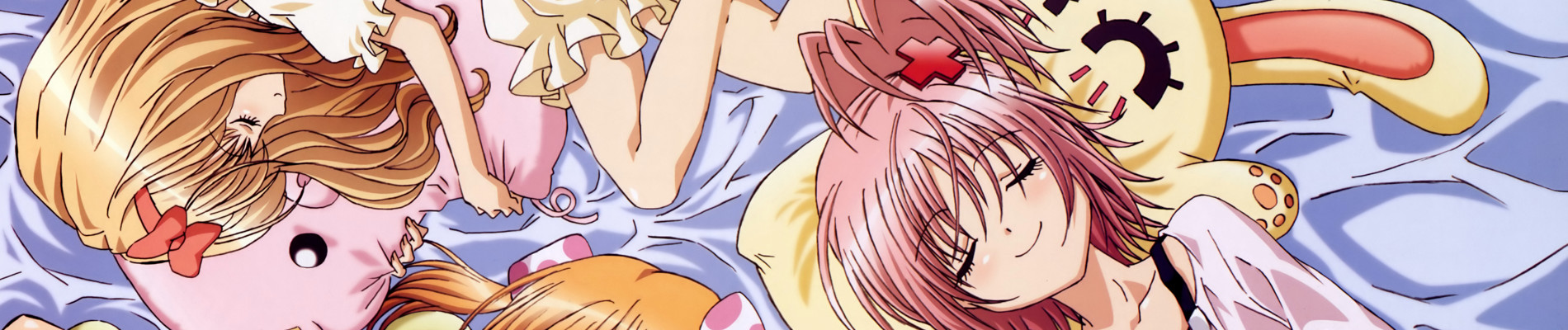 Shugo Chara! Party!
