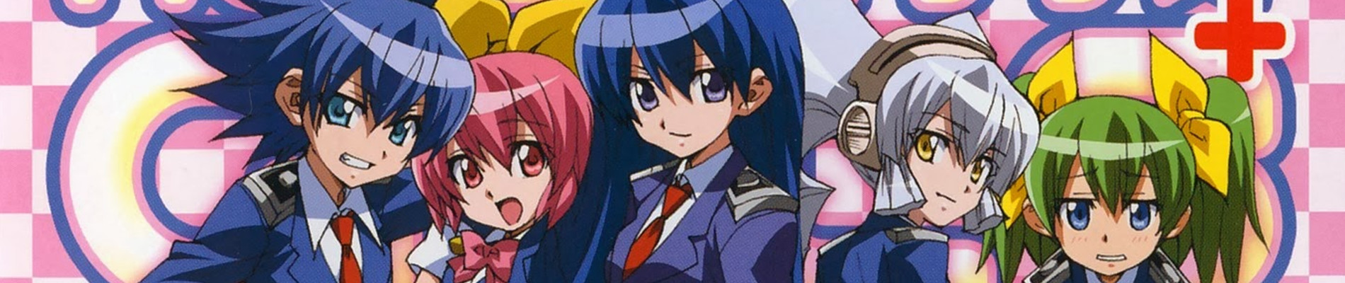 Needless+: Saint Lily Gakuen no Himitsu
