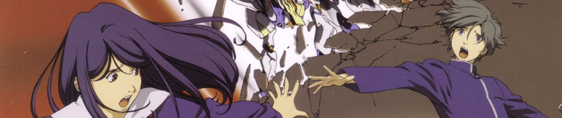 RahXephon: Tagen Hensoukyoku
