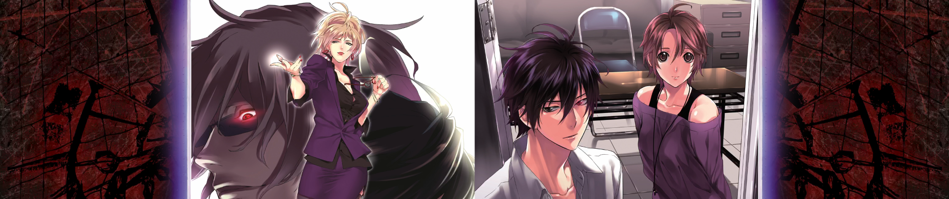 Shinrei Tantei Yakumo
