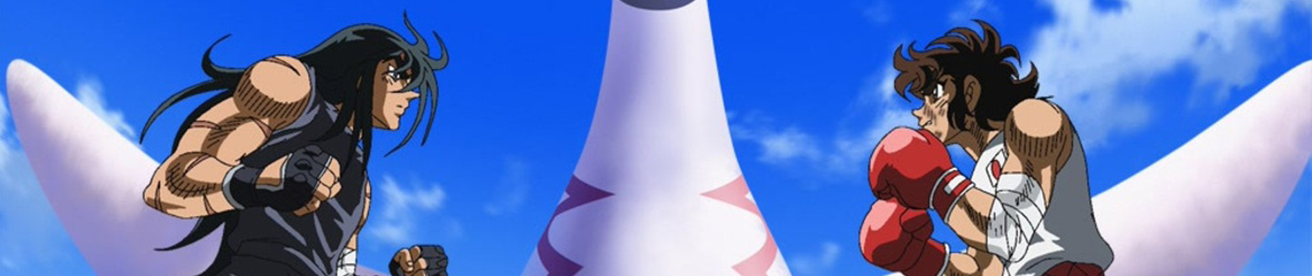 Ring ni Kakero 1: Kage Dou-hen
