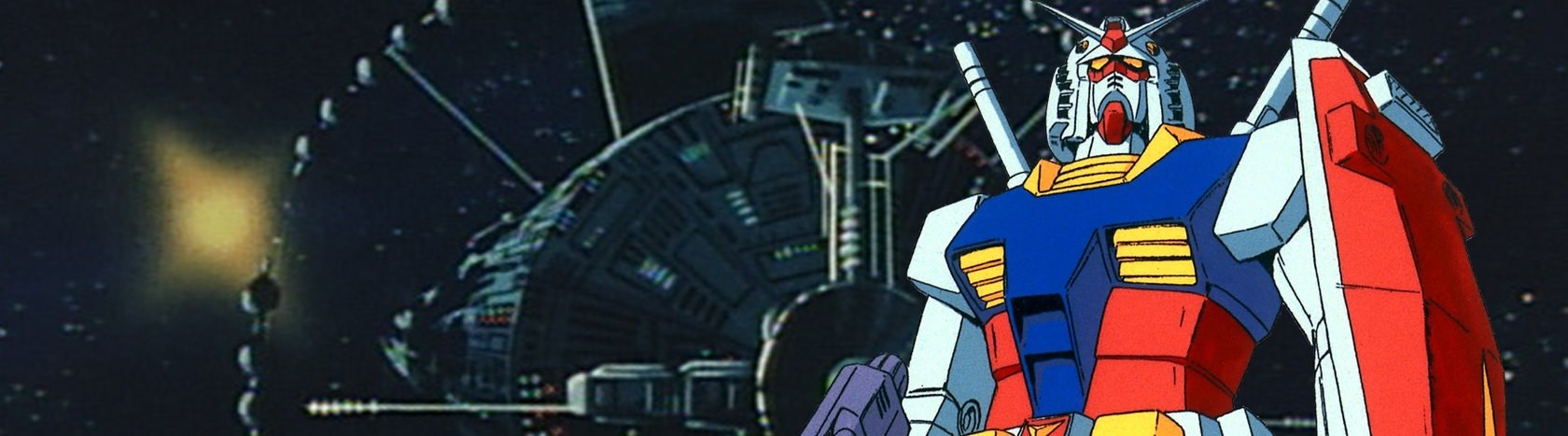 Mobile Suit Gundam
